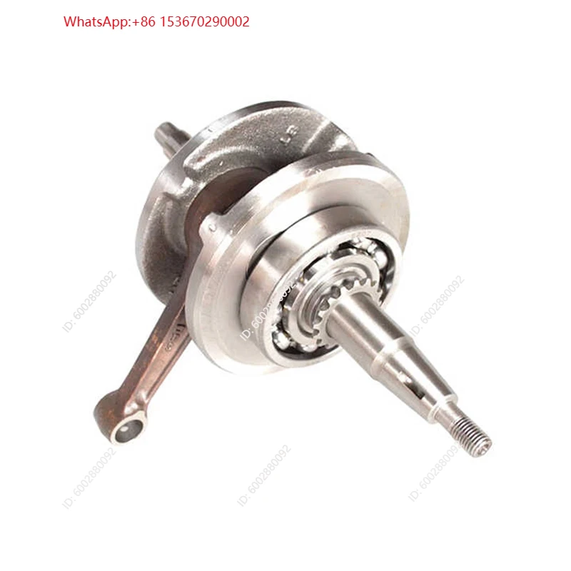 Ensemble vilebrequin de moto p - Engine Parts Motorcycle avis et prix