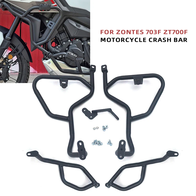 Kit de protection moteur et ca - Motorcycle Engine Kit avis et prix