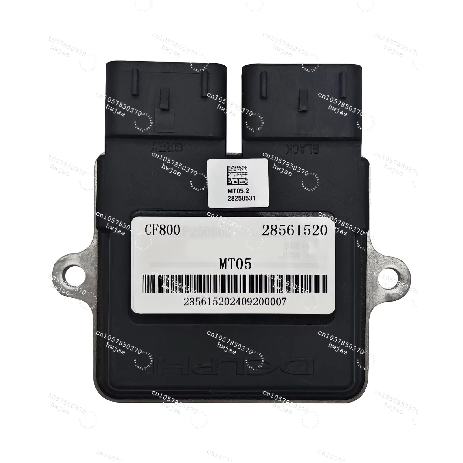 Calculateur moteur CF 800 ECU  - Engine Parts Motorcycle avis et prix
